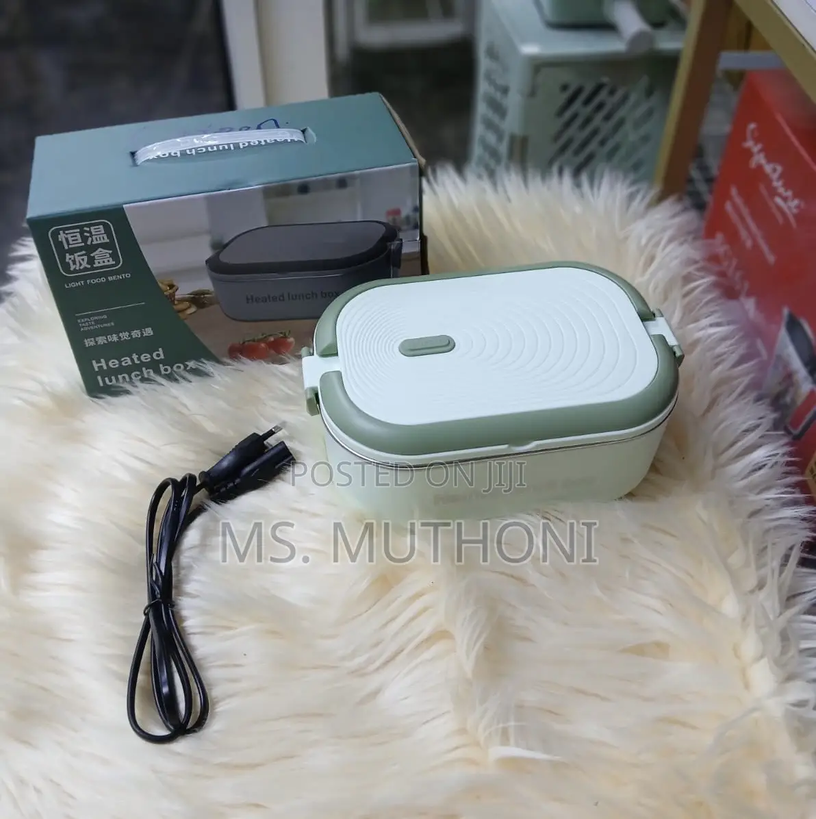 Insulated Stainless Steel Electric Portable Lunch Box