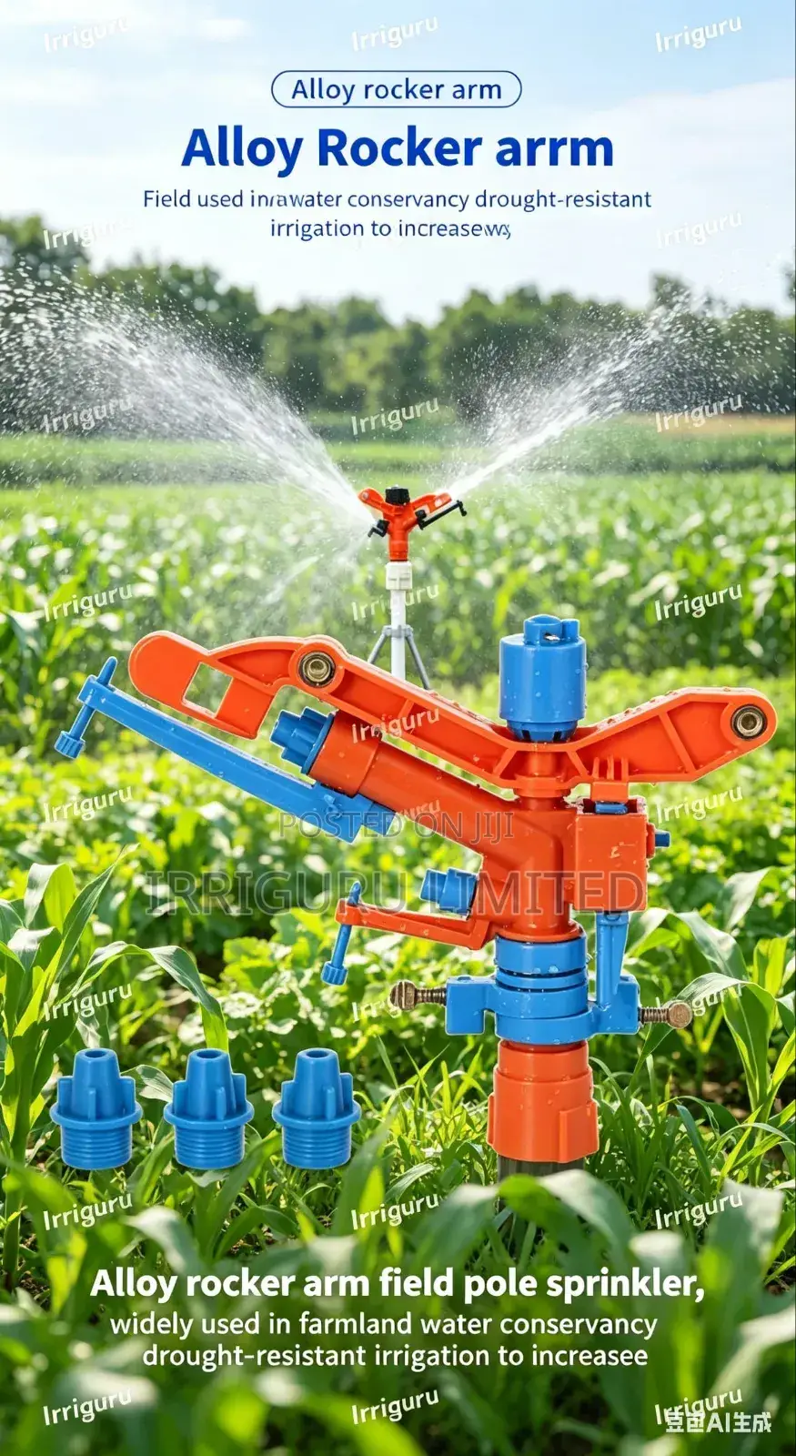 Plasticsprinklers