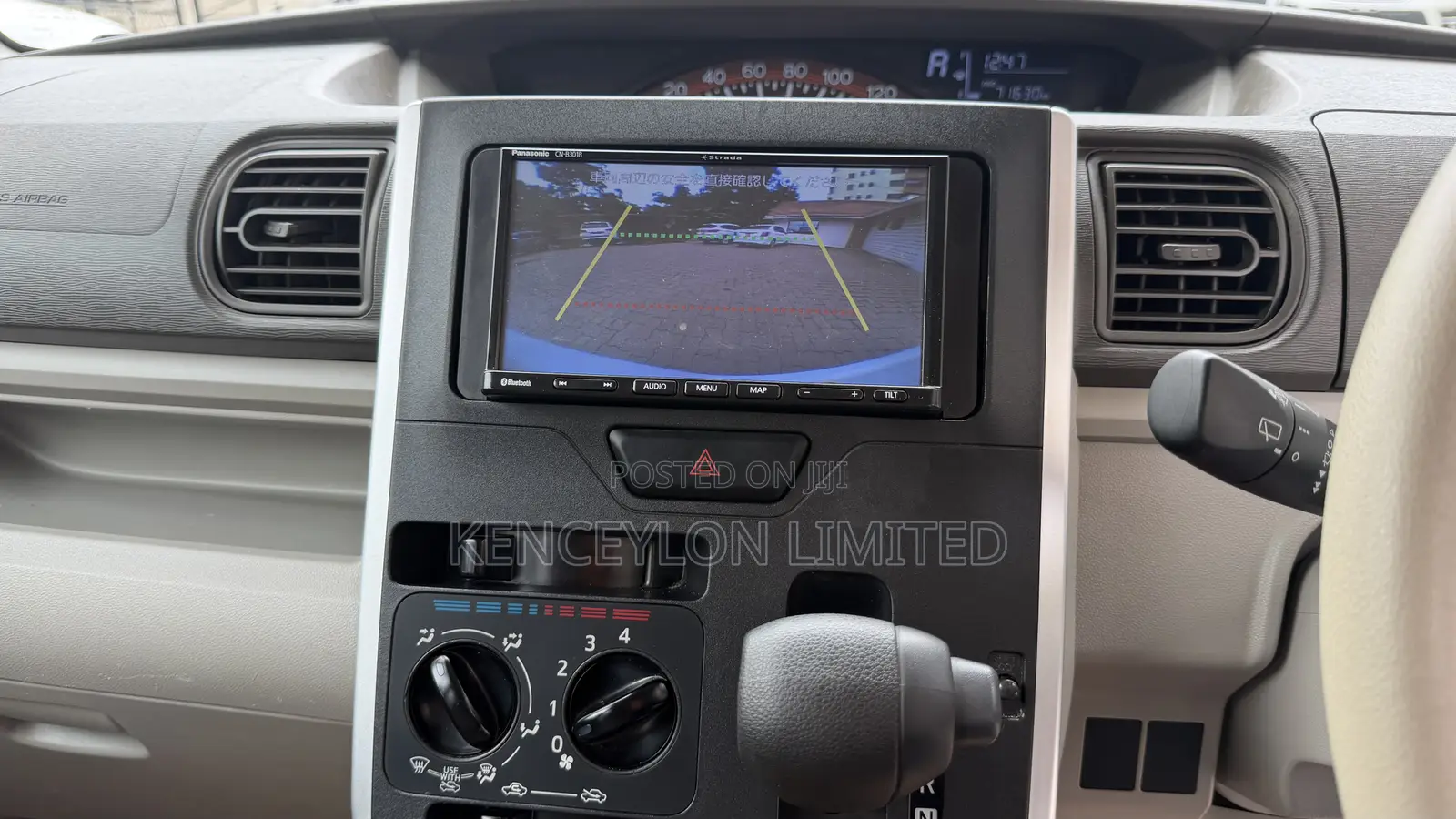 Daihatsu Tanto 660 AWD 2019 White