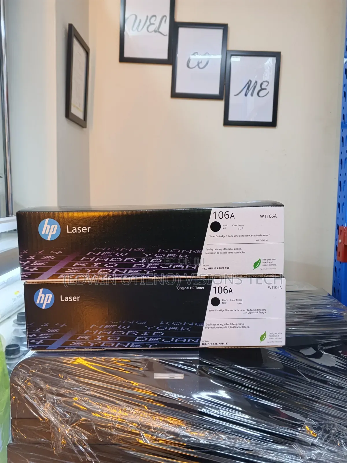 Hp Part Number: W1106a