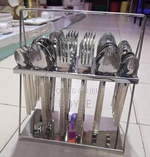 37pcs Versace Cutlery Set - main view