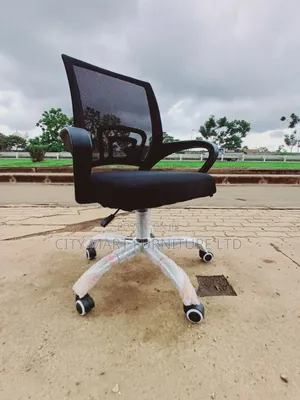 Mesh Office Chair