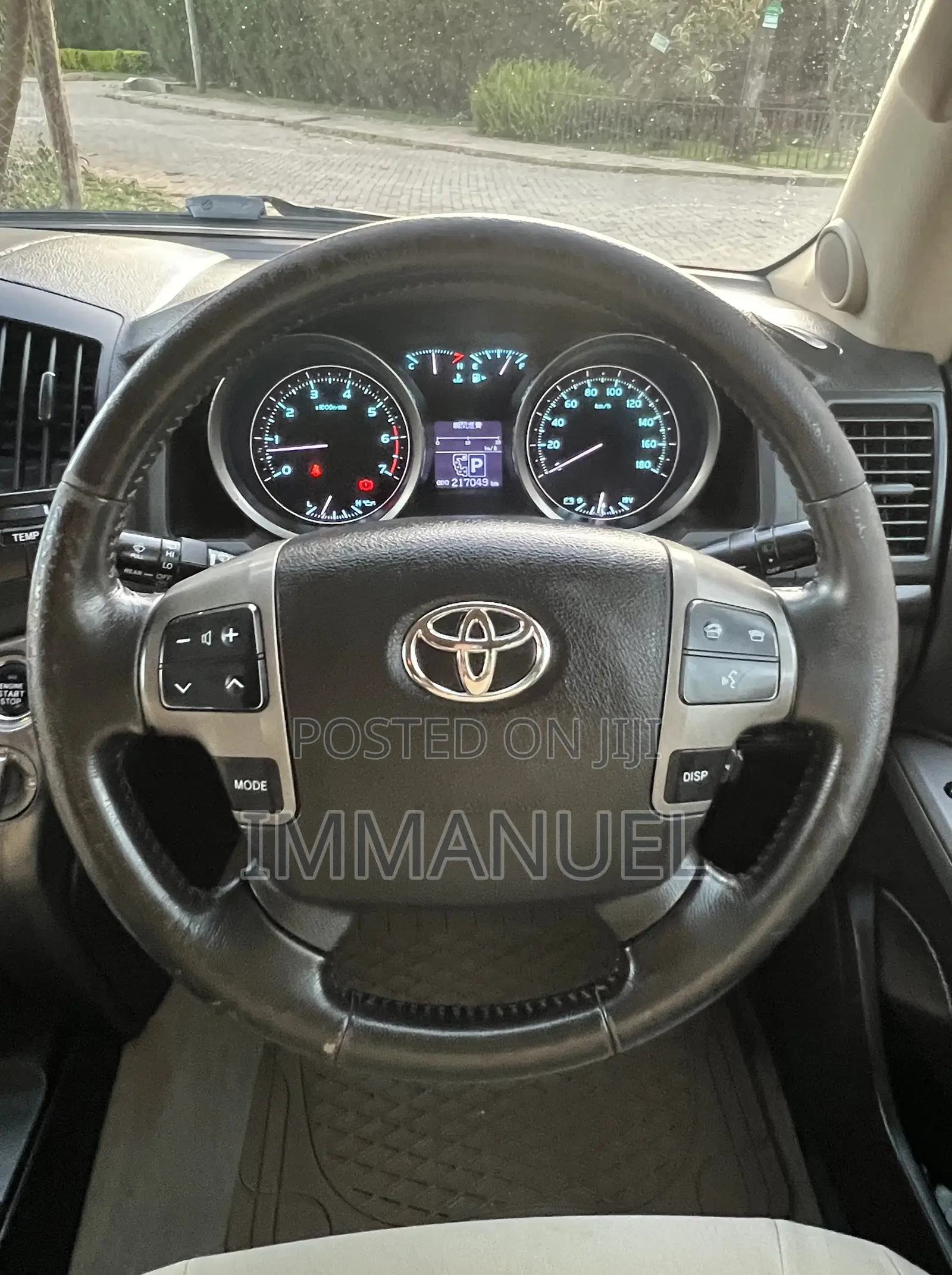 Toyota Land Cruiser 2007 Pearl