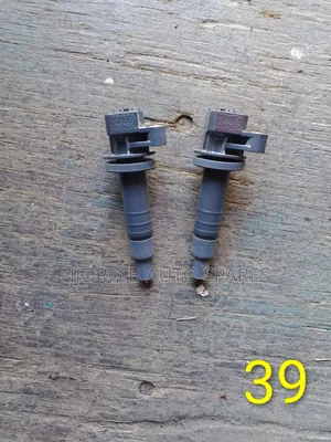 Toyota Wish Ignition Coil