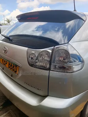 Toyota Harrier 2006 Beige