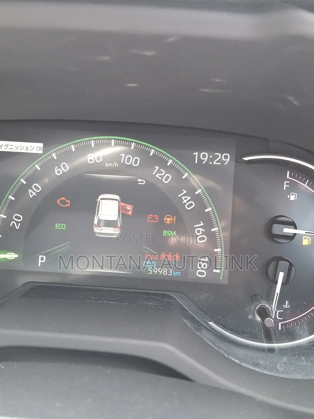 Toyota RAV4 2019 Gray