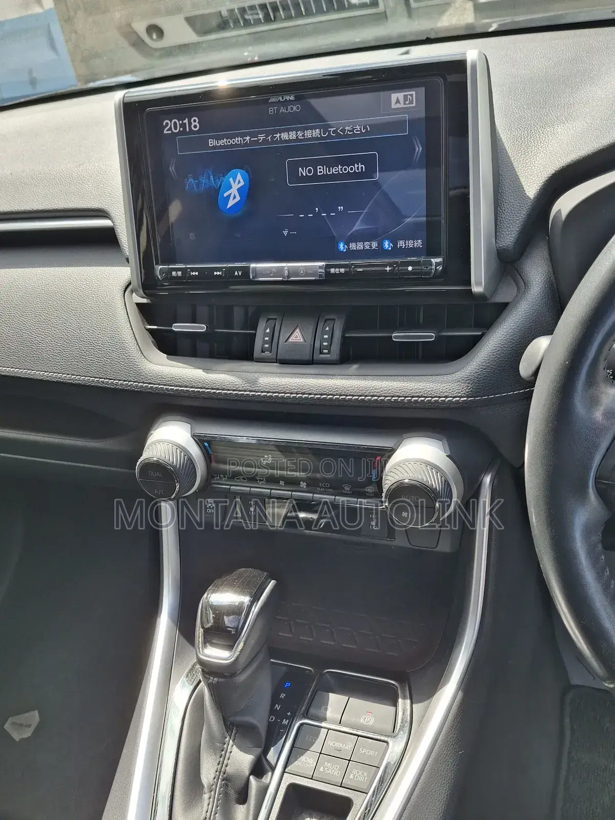 Toyota RAV4 2019 Gray