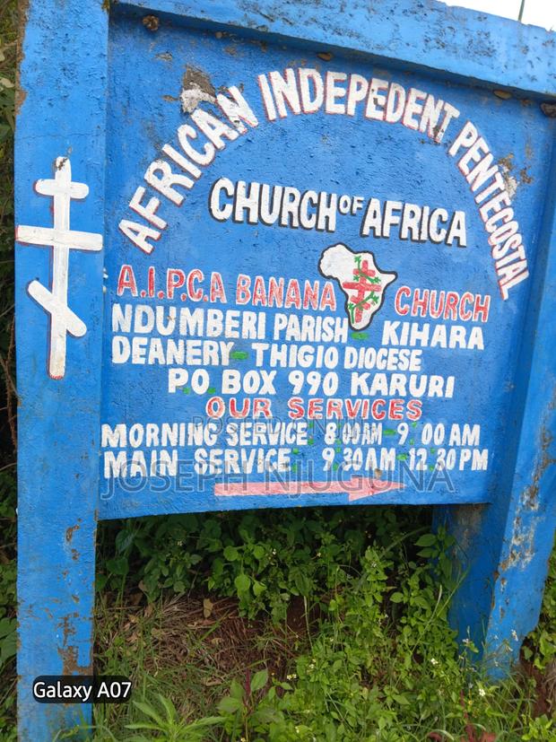 Banana Karuri Land
