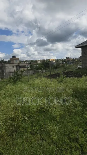 1/4 Acre Plot in Kwamboyo, Kiserian