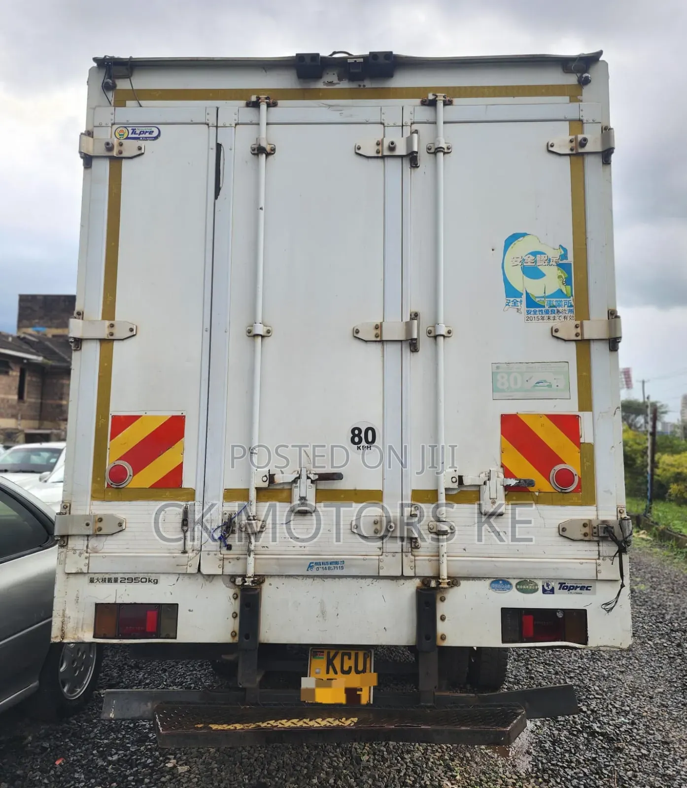 Isuzu NQR 2011 Silver
