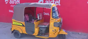 Bajaj RE 2023 Yellow