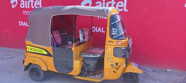 Bajaj RE 2023 Yellow