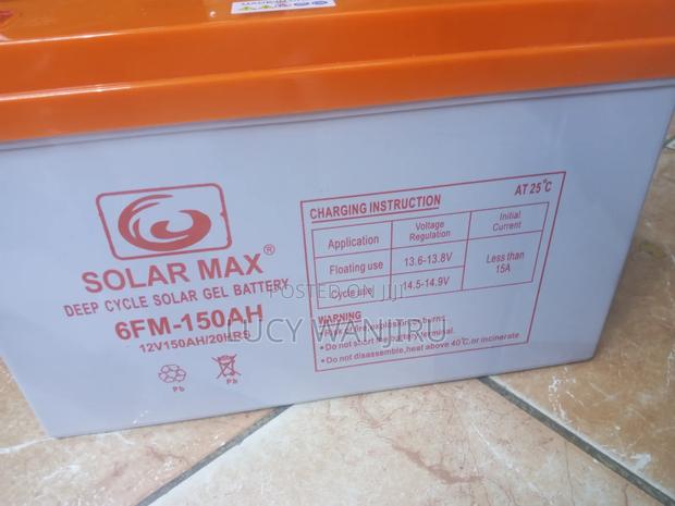 12v/ 150a Battery - main view