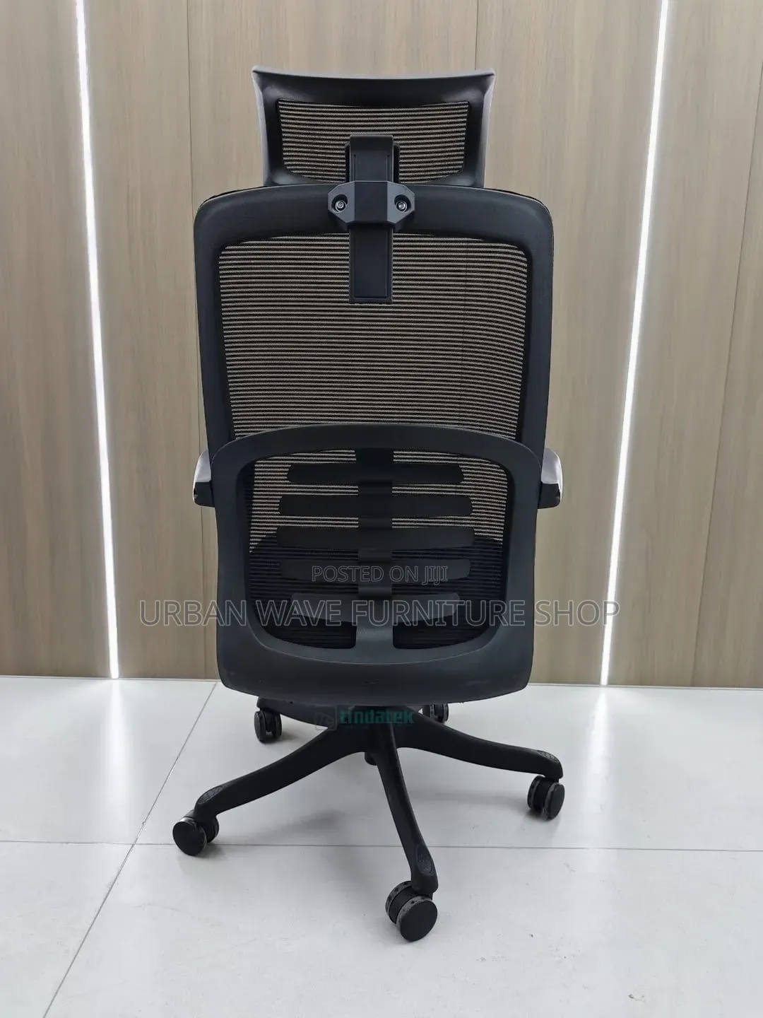 Desk Chair