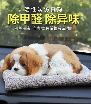 Dash Decorative Puppy Plush Toy