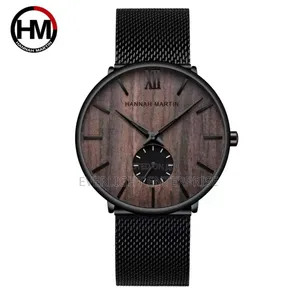  *Restocked*   *Hannah Martin Gents