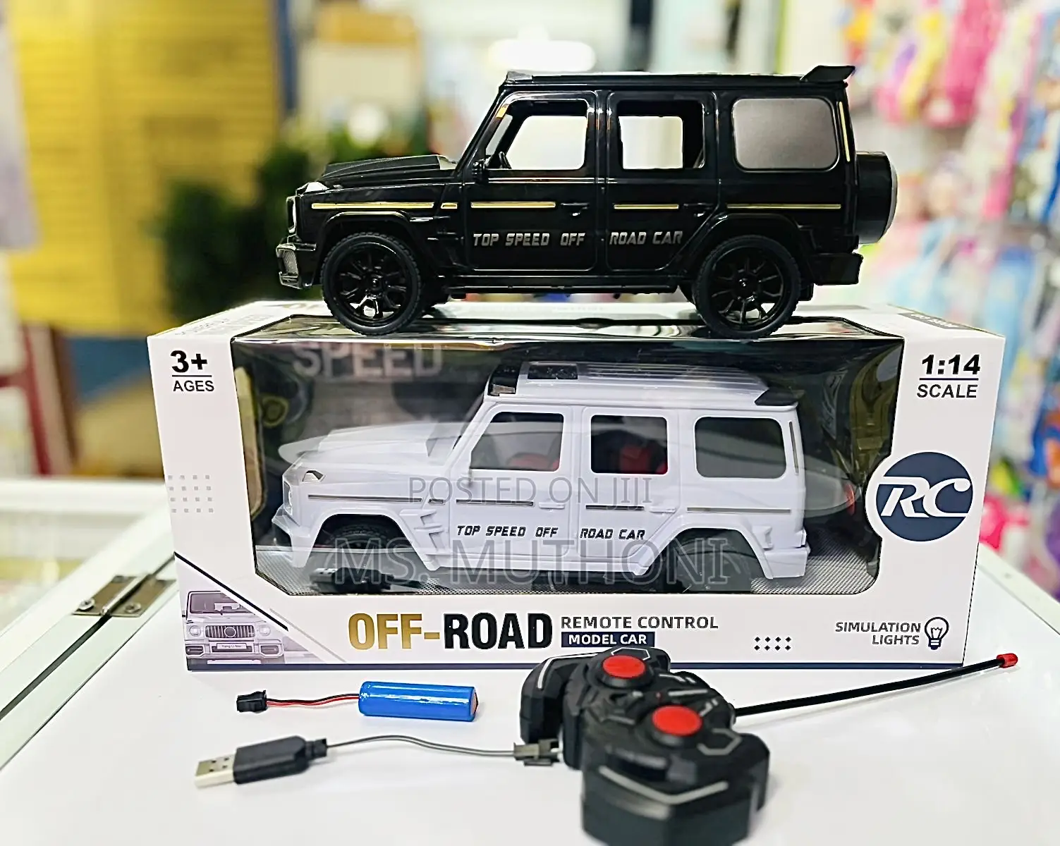 Remote Control G-Class Toy Car