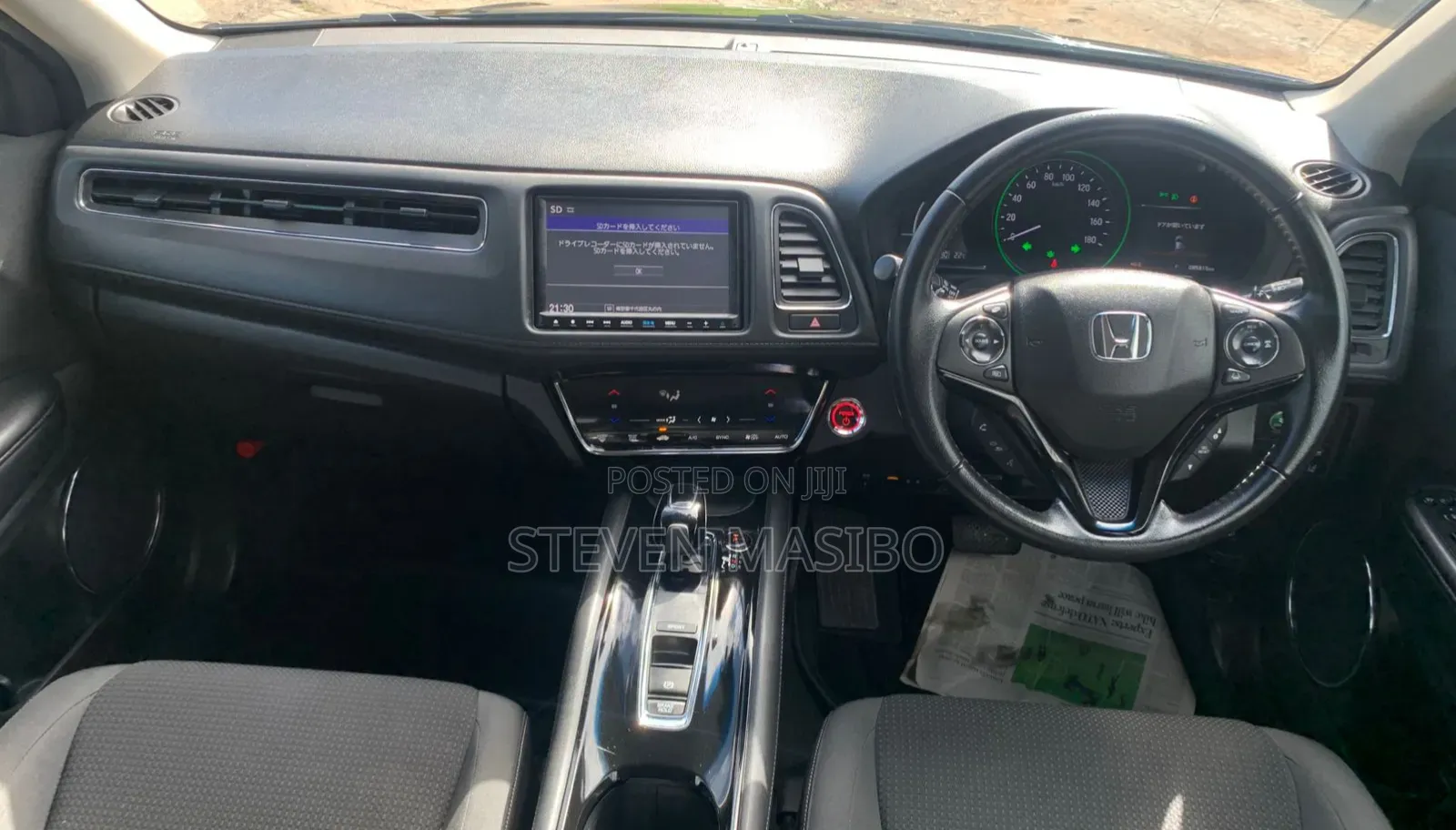Honda Vezel 1.5 Hybrid 2WD 2019 Black