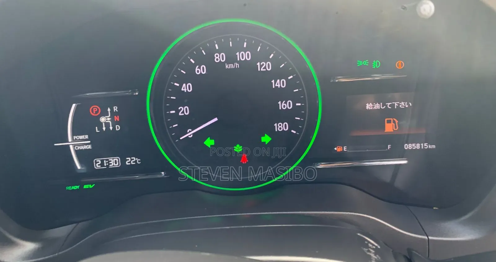 Honda Vezel 1.5 Hybrid 2WD 2019 Black