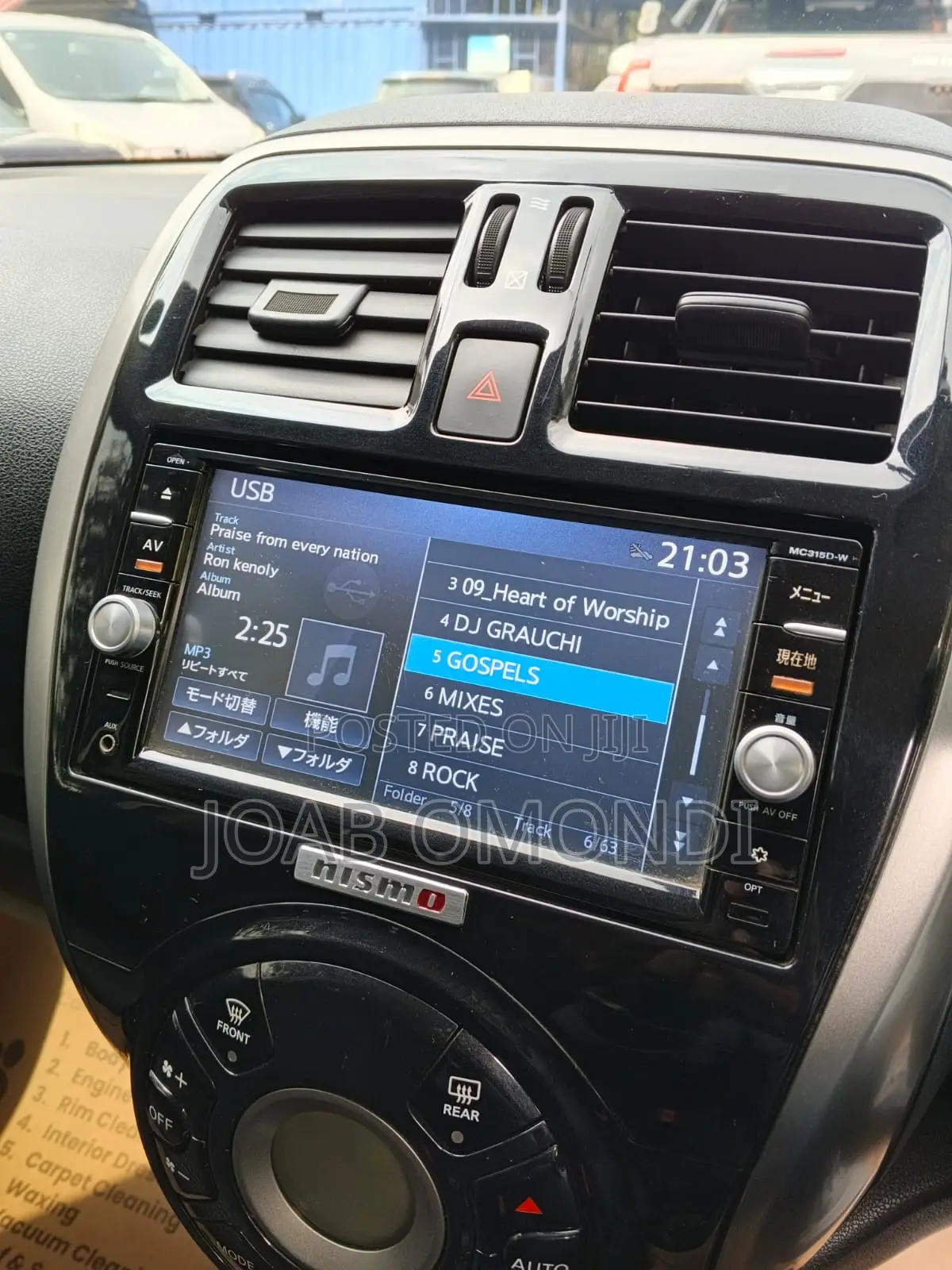 Nissan March 1.2 FWD 2016 Pearl