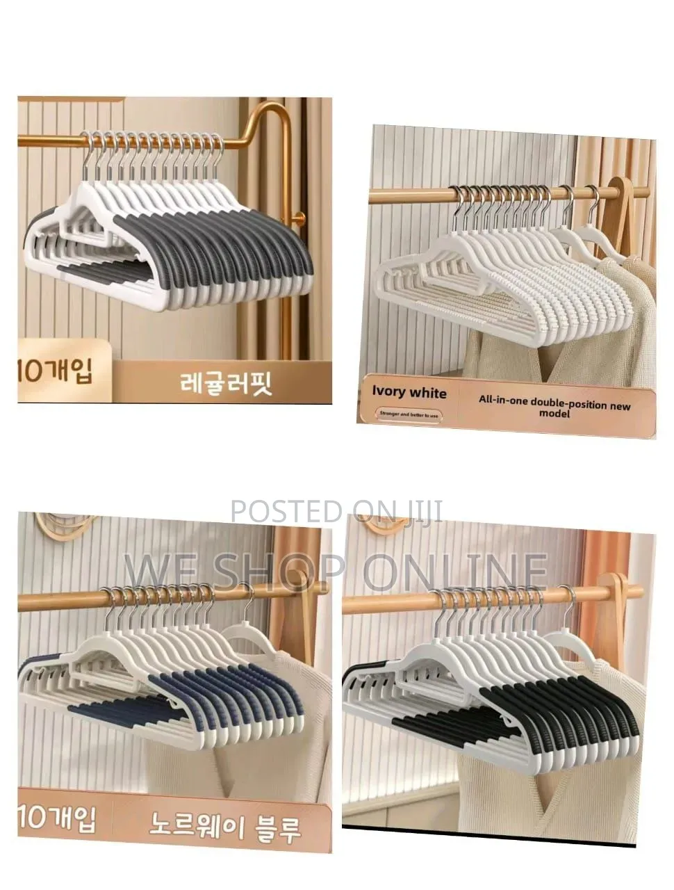 10pcs Seamless Hangers