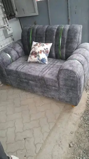 Grey Box Seat