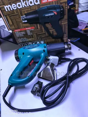 Miakida Heat Gun