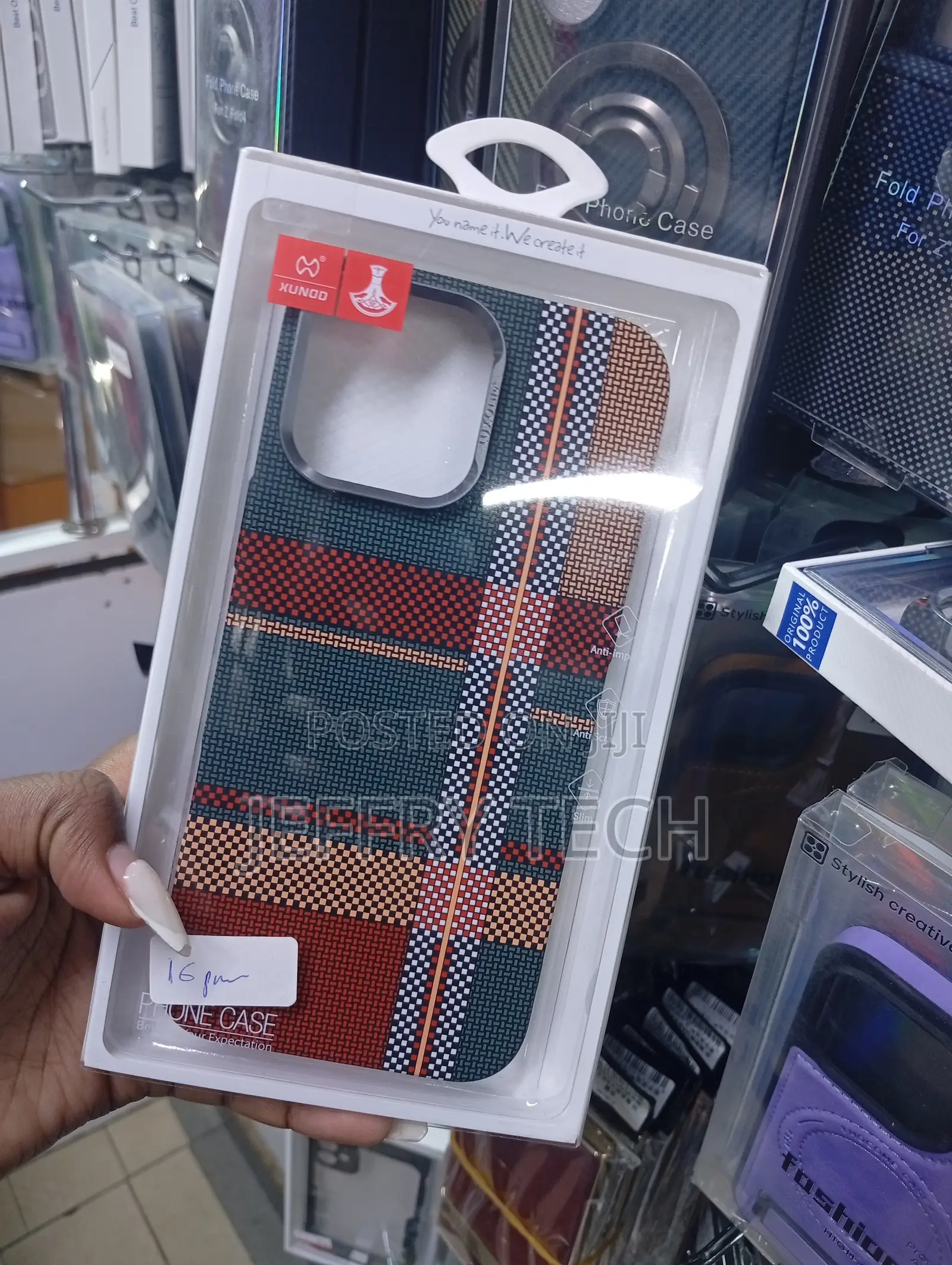 Luxo Life / Free Air Tribal Carbon Fiber Magsafe Phone Case