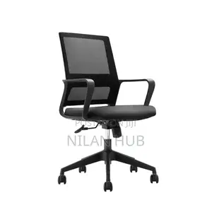 Mid-Back Office Chair