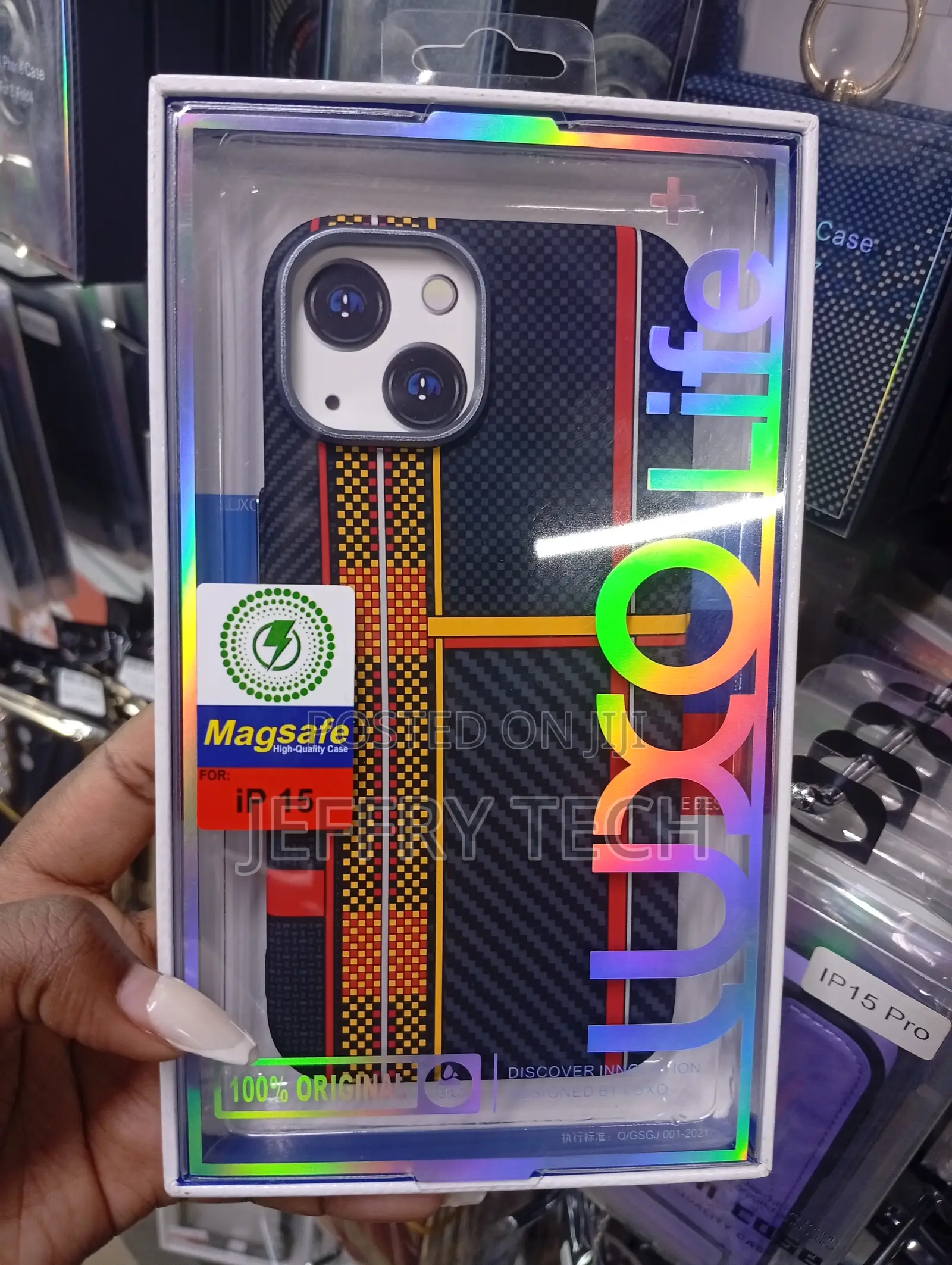 Luxo Life Premium Carbon Fiber Tribal Case.