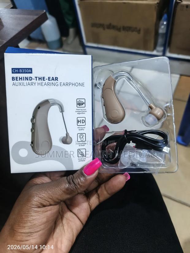 Rechargeable Hearing Aid - thumbnail 2