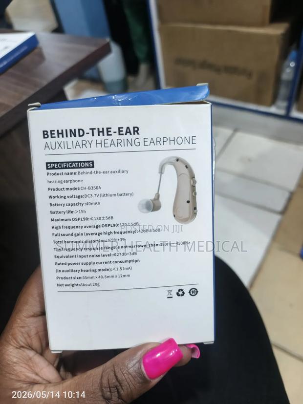 Rechargeable Hearing Aid - thumbnail 3