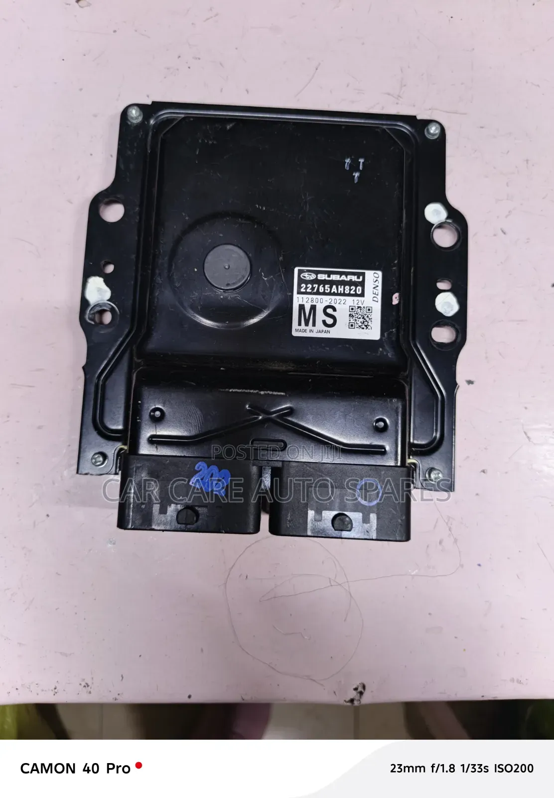 Engine Computer Subaru Forester 2020