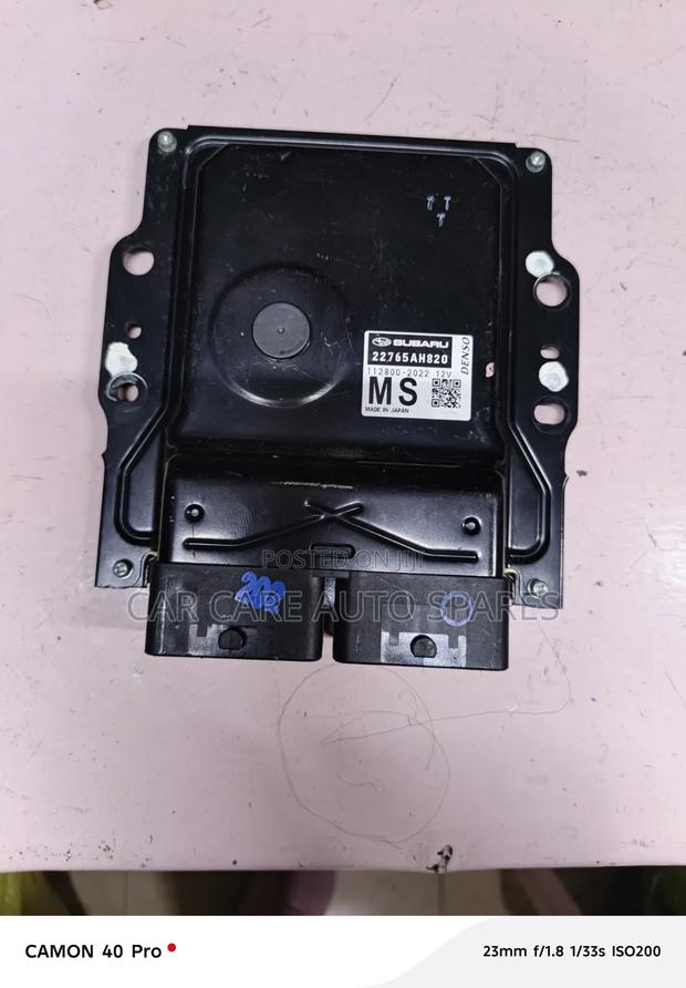 Engine Computer Subaru Forester - main view