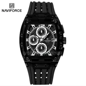 Naviforce Nf7105