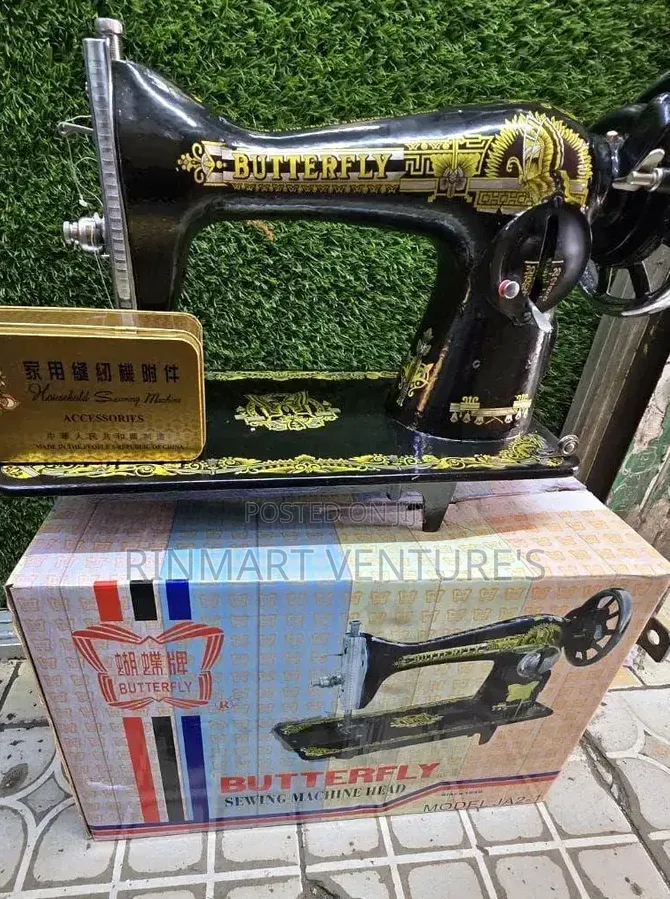 Reliable Butterfly Sewing Machine