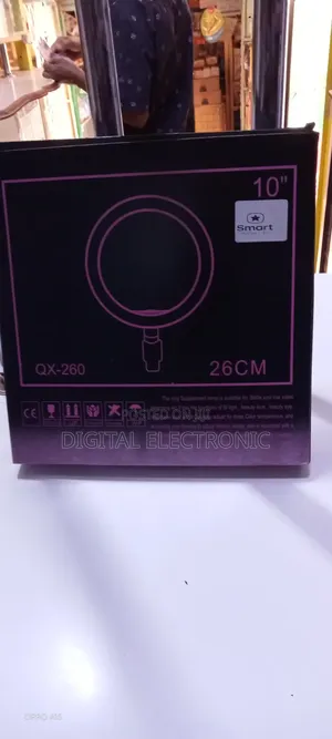 Ring Fill Light
