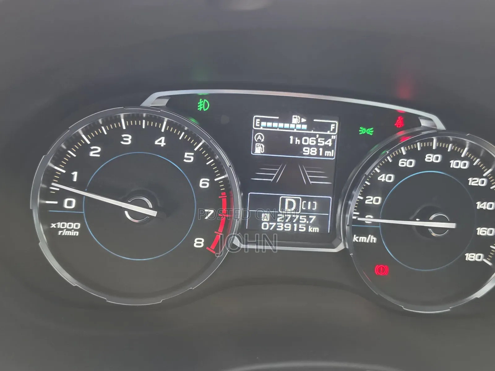Subaru Forester 2016 Silver