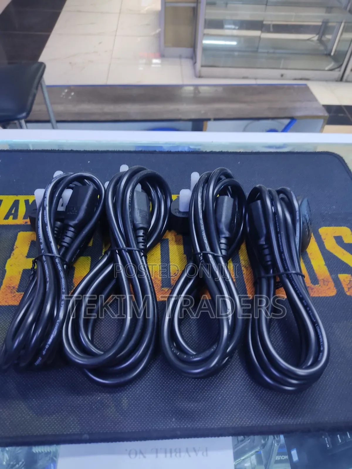 Ex Uk Power Cable