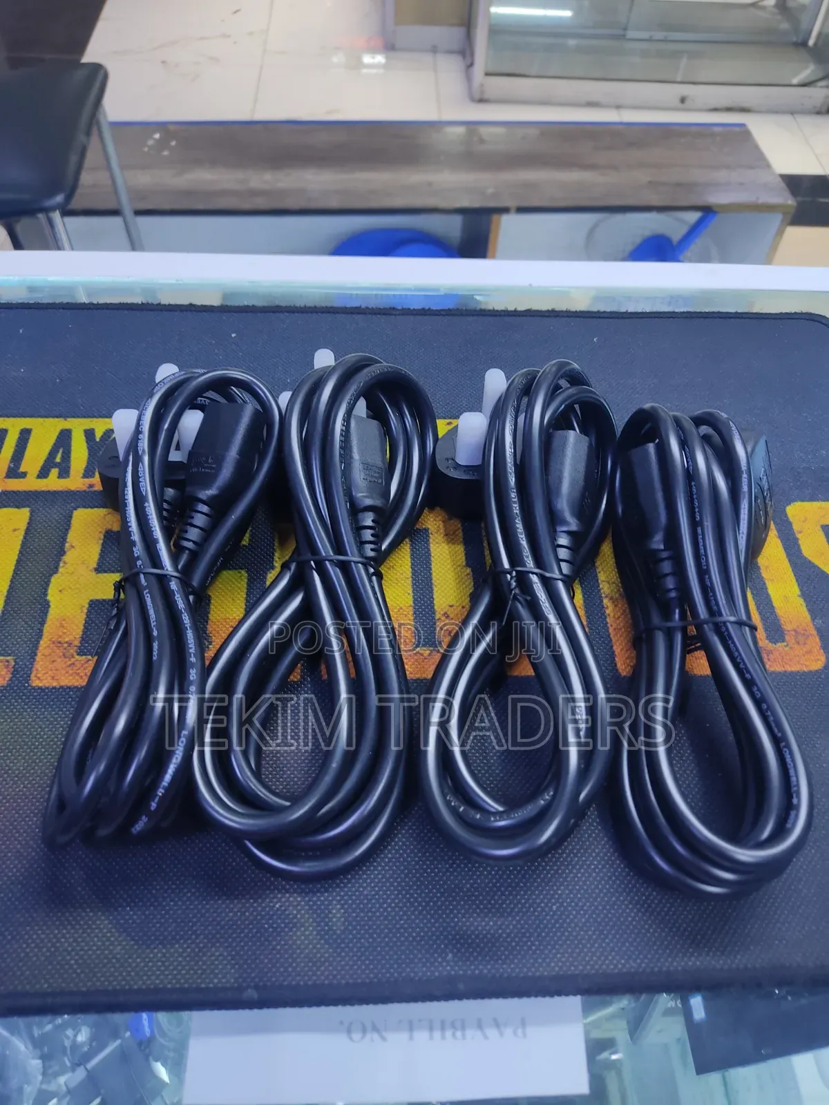 Ex Uk Power Cable