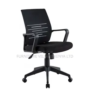 Swivel Medium Mesh Back Ergonomic Study Chair