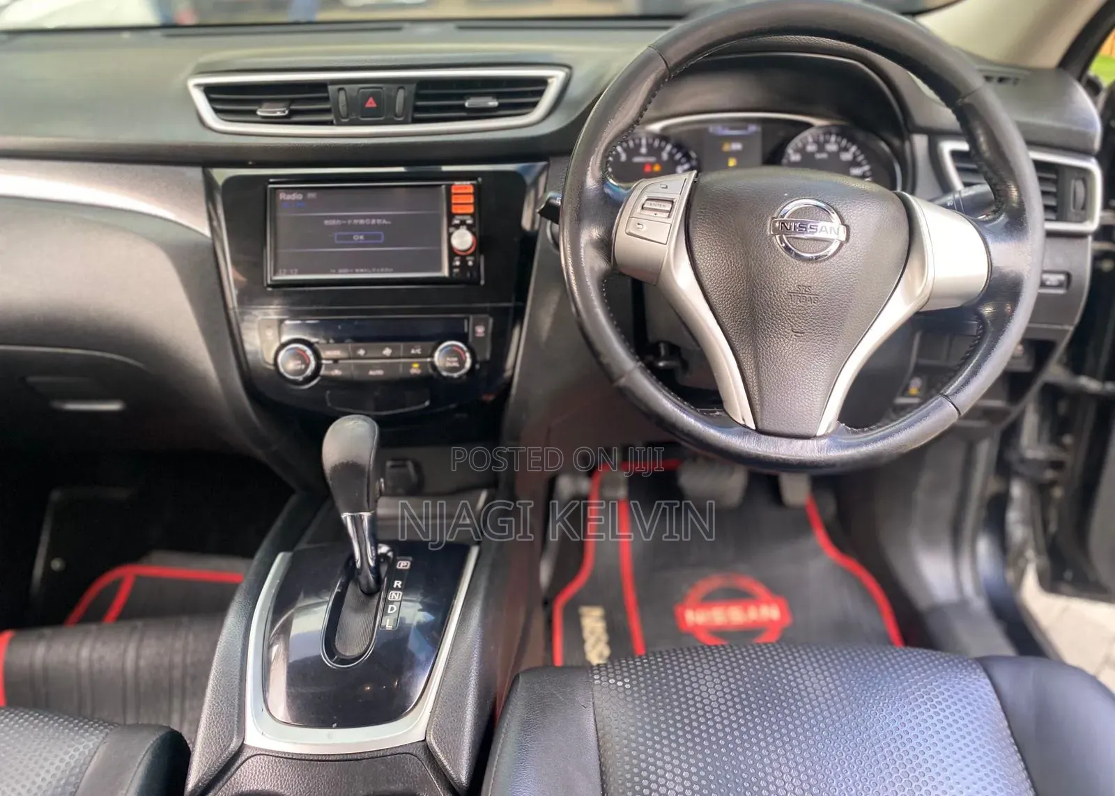 Nissan X-Trail 2.0 Petrol AWD 2014 Black