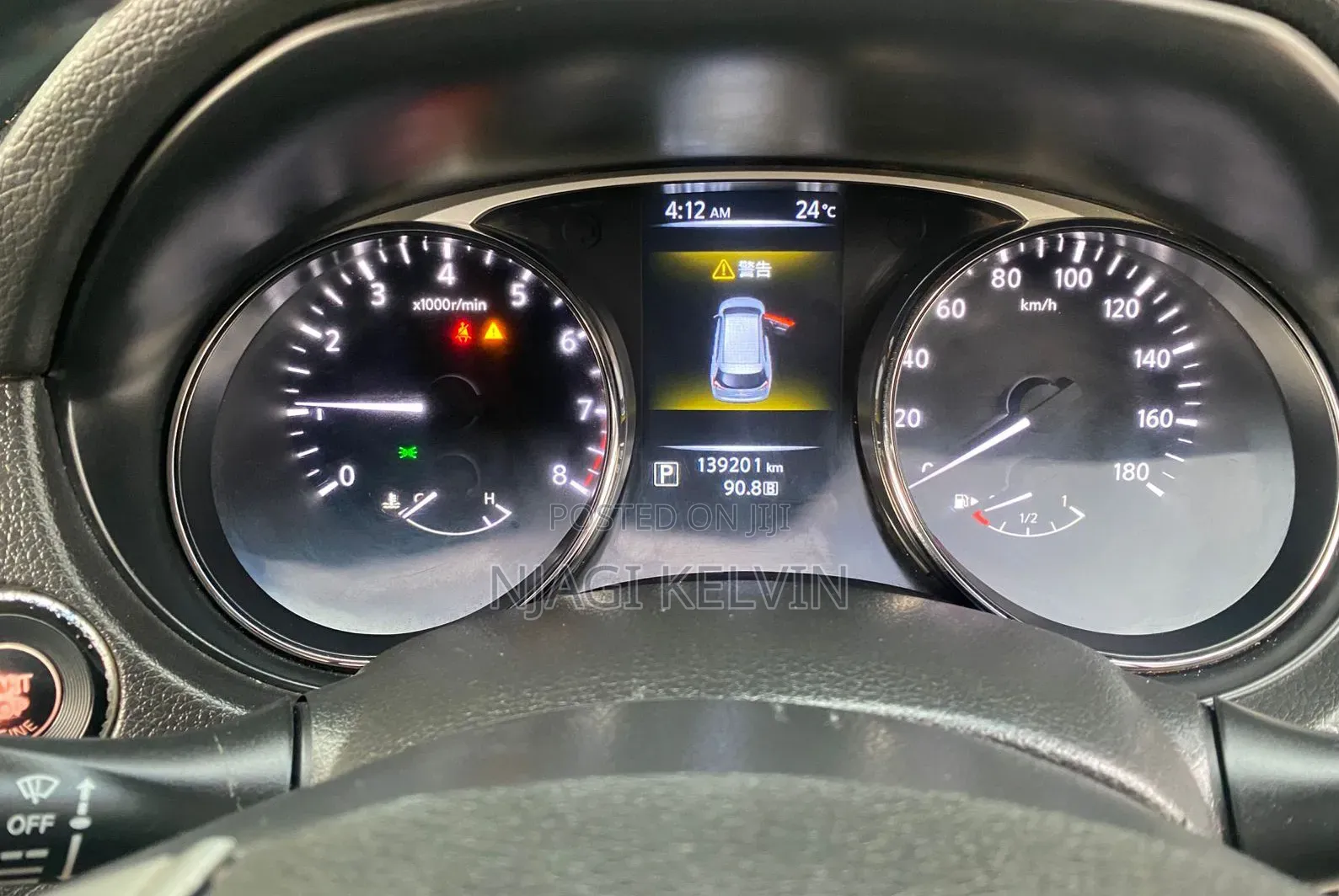 Nissan X-Trail 2.0 Petrol AWD 2014 Black