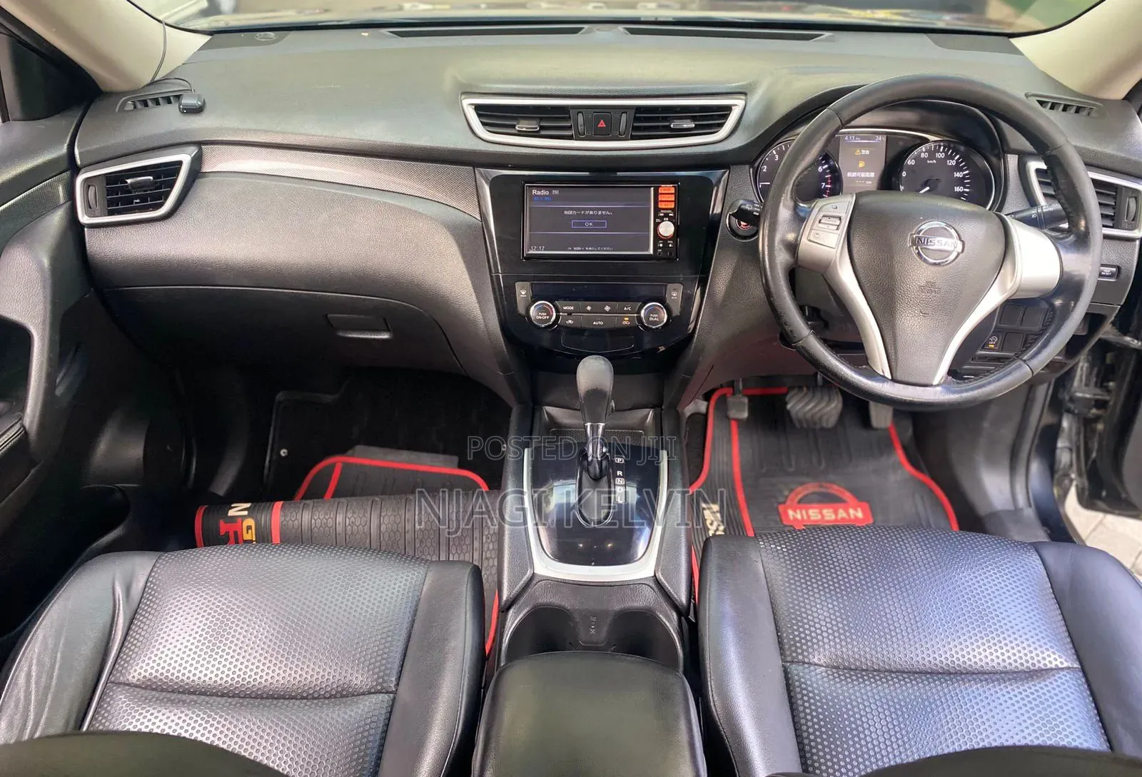 Nissan X-Trail 2.0 Petrol AWD 2014 Black