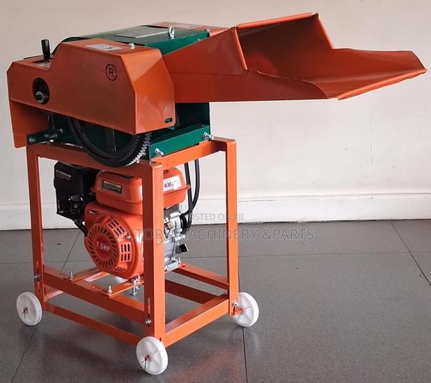 Aico Japan Highspeed Chopper With 7.5hp Engine