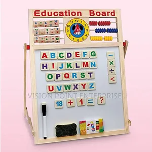 Black Board, Black Board