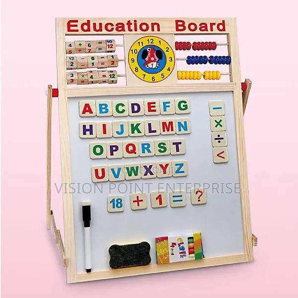 Black Board, Black Board