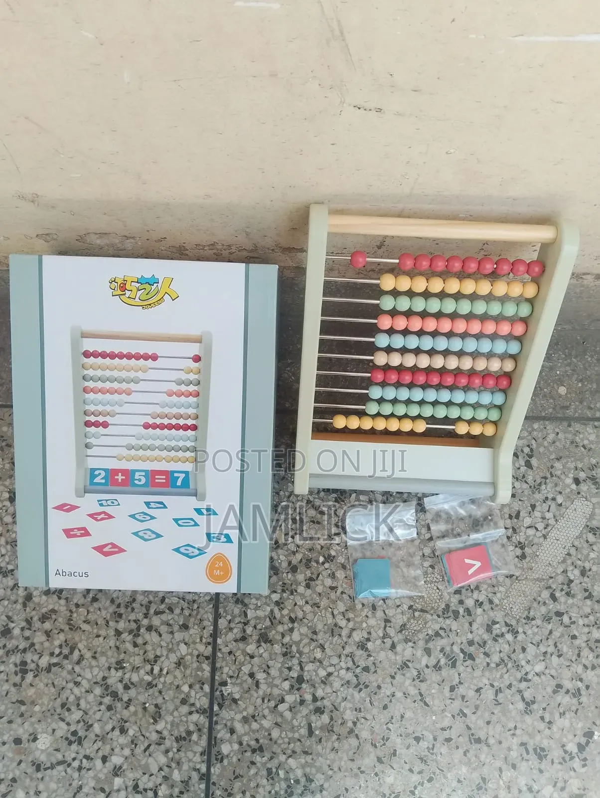Educational Number Abacus Counting Frame for Kids Learning Toy - Km