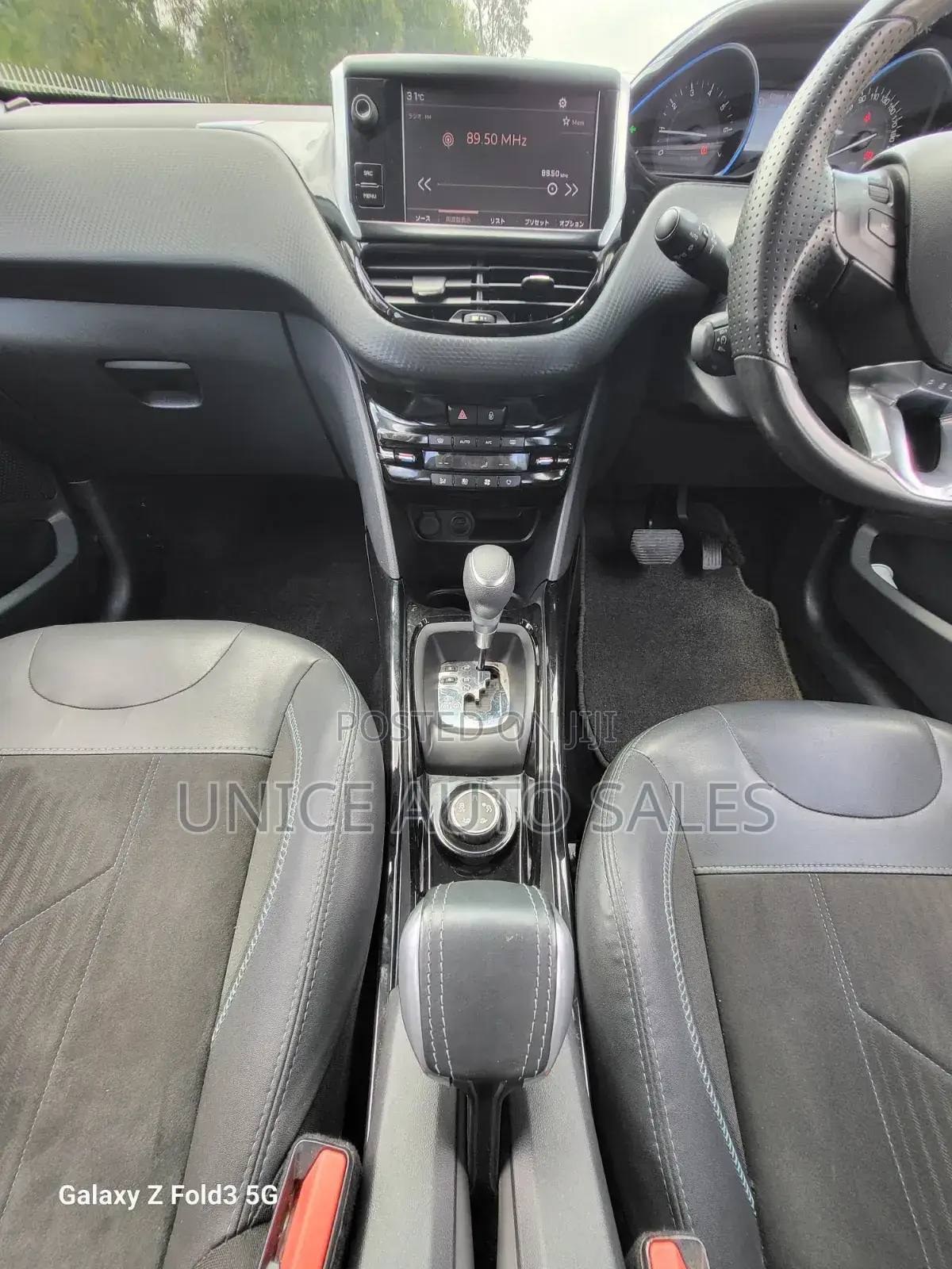 Peugeot 2008 1.2 PureTech (130 Hp) 2017 Red