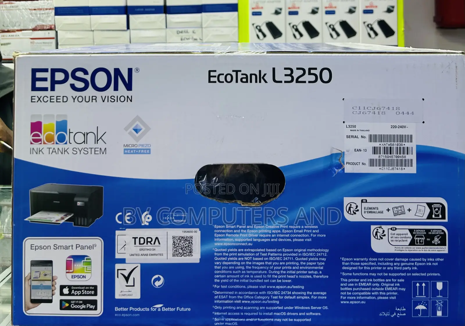 Epson Printer
